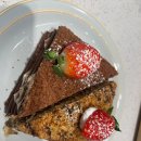 성불산자연휴양림 | 괴산 성불산 자연휴양림 찍고 몽도래 카페 몽도래 후기