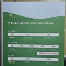 죽림골프연습장 이미지