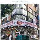 굿맘 이미지