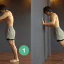 운동백서PT 이미지