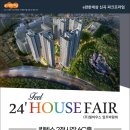 (주)다판다 이미지