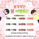 W짐 이미지
