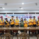 한국도로공사 군포지사 이미지