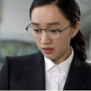 화니안경 이미지