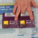 수안경원 | [정자동 안경원] 보다안경원 분당점, 린드버그 모르텐에 니콘렌즈 맞춘 후기