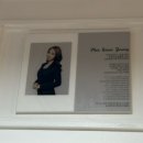 아이미하우스 이미지