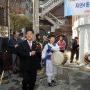 노유산경로당 이미지