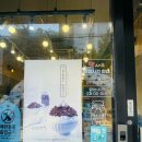 빵사오