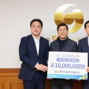 드림산업개발