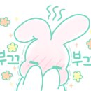 퍼피펍피 이미지