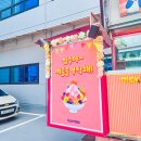 빙수연구소 이미지