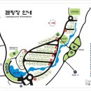 중랑가족캠핑장 이미지