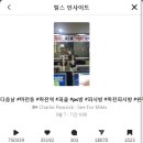 퍼스트클래스7(FirstClass7)