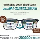 다온피플스 이미지