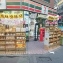 세븐일레븐 철산점 이미지