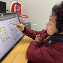 북구 치매상담센터 이미지