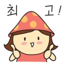 실내야식 이미지