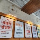 청춘닭갈비 | [울산 북구 맛집] 양에 놀라고 맛에 반하는 '청춘닭갈비 울산본점' 솔직 후기 🐔🔥