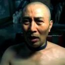 순이미장