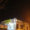 영강동주민센터 | 영산포 야경 나들이(영산강 등대, 죽전골목)