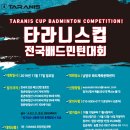 화도체육문화센터 이미지