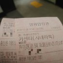 빛카센타 이미지