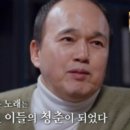 대연각 이미지
