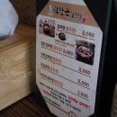 곽만근갈비탕 휘경점 이미지