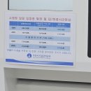 둔포 아산테크노벨리에 생긴 아산둔포국민체육센터 수영장 후기