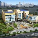 송도3동 주민센터 이미지