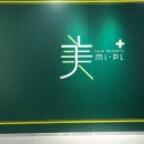 인경빌딩