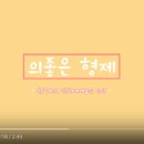 스토리매직 이미지