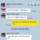 (주)더던 | "안 보겠다"던 건물이 결국 계약된 이유 | 성형외과 개원 후기