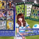 월드컬렉션 이미지