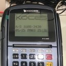 디알의료기 이미지