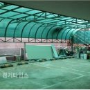 동정주차장 이미지