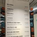 카페 까누누레 이미지