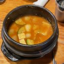 남현빌딩 | 사당 복돈이 부추삼겹살 재방문 후기 풍자또간집