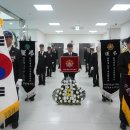국가유공자 고) 조 영 호 님 선양행사지원(26-52) 이미지