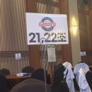 대학본부동 | KBO NINE 후기(2)