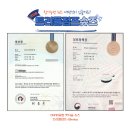 엣지밴드융합Shoes
