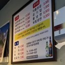 환이네갈비살(본점) 이미지