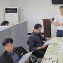 한국전력공사동청주지사