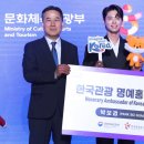 SJ배우다 파이낸셜뉴스