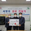 (주) 선진운수 이미지