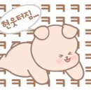 멕시카나치킨명지국제 이미지