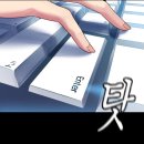 김해 꼬꼬파티에 저녁식사하러..