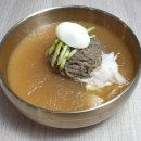 수락이오냉면 이미지