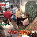 구두다방 이미지