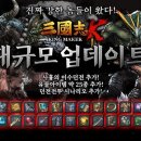 채플린기획